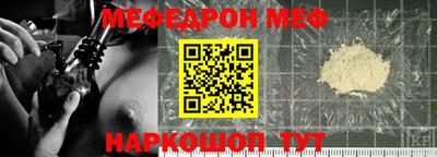 гашиш Славгород