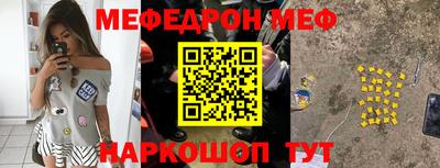 гашиш Славгород