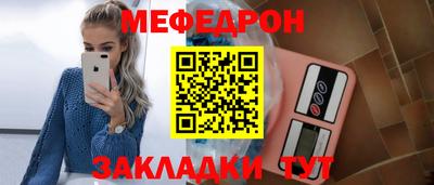 кокаин колумбия Сланцы