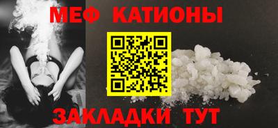 гашиш Славгород