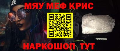 кокаин колумбия Сланцы