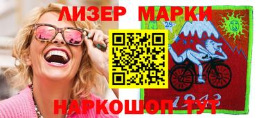 кокаин колумбия Сланцы