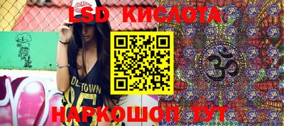 кокаин колумбия Сланцы
