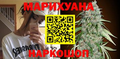 соль ск Славянск-на-Кубани