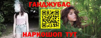 кокаин колумбия Сланцы
