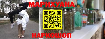 кокаин колумбия Сланцы