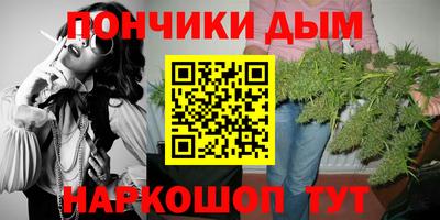 кокаин колумбия Сланцы