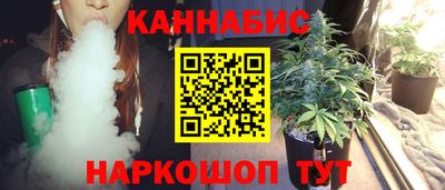 кокаин колумбия Сланцы