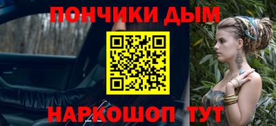 кокаин колумбия Сланцы