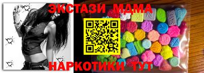 кокаин колумбия Сланцы