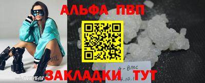 кокаин колумбия Сланцы
