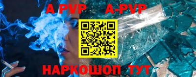 кокаин колумбия Сланцы
