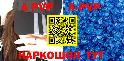 кокаин колумбия Сланцы