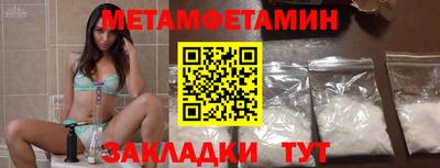 гашиш Славгород