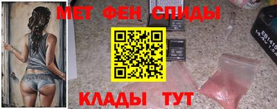 кокаин колумбия Сланцы