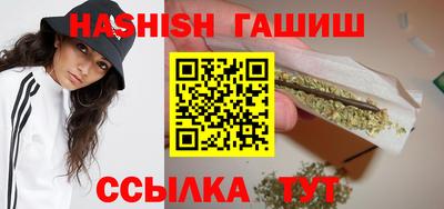 кокаин колумбия Сланцы