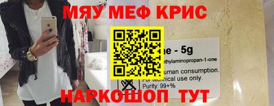 гашиш Славгород