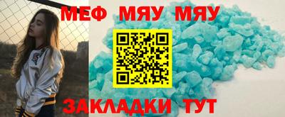 кокаин колумбия Сланцы