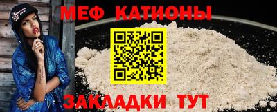 кокаин колумбия Сланцы